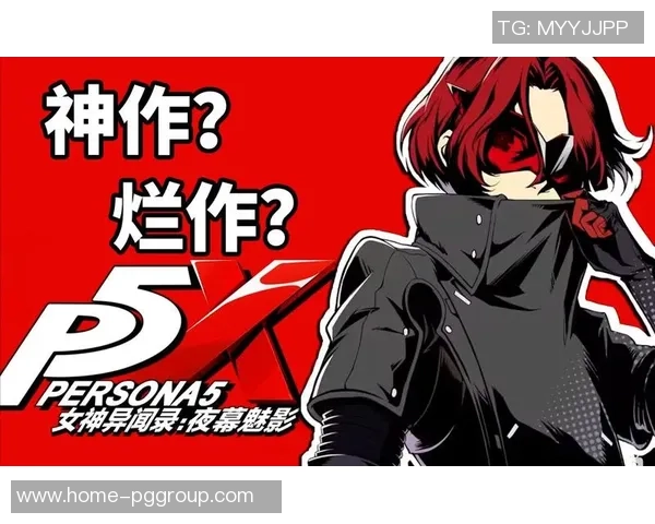 pg赏金女王40倍图片-揭秘PG赏金女王40倍图片的魅力-pg赏金女王40倍图片 pg赏金女王40倍图片-揭秘PG赏金女王40倍图片的魅力-pg赏金女王40倍图片